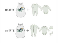veres 125.13 Спальник "boy" 0-9мес.