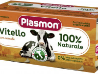 plasmon Пюре "Телятина" 2x80 г р. (6 м.+)