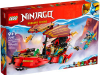 lego ninjago 71797 Конструктор "Награда судьбы — гонка со временем" (1739дет.)