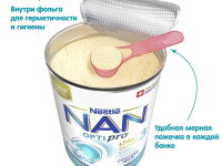 nan opti pro 3 (12 m +) 800 gr.***