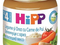 hipp 6253 piure de pui cu orez si legume (4 m+) 125 gr.