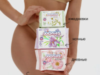 joonies luxe absorbante pentru dame de zi (10 buc.)