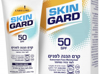 careline skin gard Защитный крем для лица spf50 (60 мл.) 338155