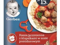 gerber Пюре junior перловая каша с тефтелями в томатном соусе (15 м+) 250 гр.