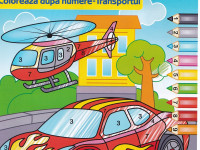 Раскраска по номерам "Транспорт" (ro)