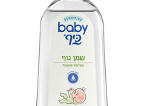 ulei de corp baby keff (500 ml)