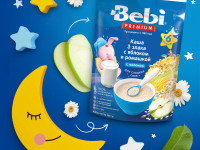 bebi premium terci cu lapte 3 cereale cu măr și mușețel (6 m+) 200 gr.