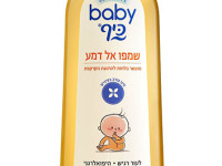 Șampon pentru copii tear free baby keff (1l)