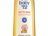 Шампунь детский tear free baby keff (1л)