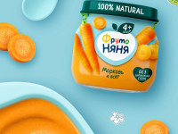 ФрутоНяня Пюре из моркови 80 гр. (4 м+)