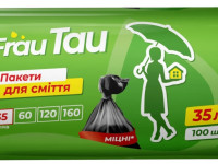 frau tau ft.71.3 saci menajeri (35 l) 100 buc.  508190