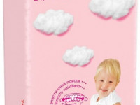 huggies ultra comfort girl 5 (12-22 кг.) 56 шт.*****