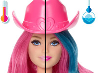 barbie jcp01 Кукла-сюрприз "color reveal: Звезды диско" 