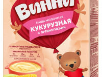 Винни terci din porumb cu lapte cu prebiotice (5 m+) 200 gr.