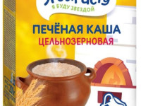 "Когда я вырасту" terci din cereale integrale de la cuptor cu lapte (5 luni+) 200 gr.