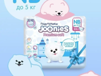 joonies premium soft scutece nb (0-5kg.) 24 buc.