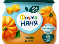 ФрутоНяня piure de dovleac (5 luni+) 80 gr.