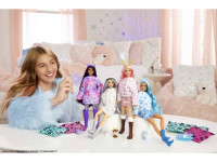 barbie hjl63 Кукла "cutie reveal: Хаски"