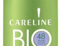 careline Дезодорант спрей "bio secret garden" (150 мл.) 357080