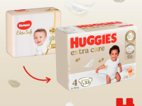 huggies extra care 4 (8-16 кг.) 33 шт.