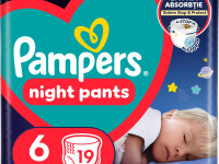 Pampers Pants Night 6 (15+ кг.) 19 шт. pampers pants night 6 (15+ кг.) 19 шт.