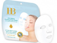 health & beauty Антивозрастная питательная, освежающая тканевая маска для лица с Пептидами и Гиалуроновой кислотой 247733