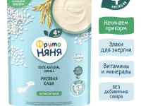 ФрутоНяня terci deorez fara lapte 200 gr. (4 m+)