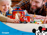 lego disney 10776 constructor "departamentul de pompieri și mașina lui mickey” (144 el.)