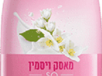 keff almond lăptișor-gel pentru corp musk&jasmine (700 ml.) 356151