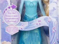 disney princess jfh84 Кукла "Поющая Эльза" из м/ф "Холодное сердце"
