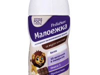 pediasure lapte cu gust de ciocolata “Малоежка” 200ml. (1-10ani)