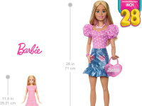 barbie  hyt84 Большая кукла Барби "Моя модная подружка" (71 см.)