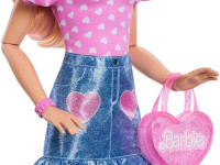 barbie  hyt84 Большая кукла Барби "Моя модная подружка" (71 см.)
