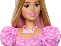 barbie  hyt84 Большая кукла Барби "Моя модная подружка" (71 см.)