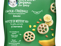 gerber organic rotițe de mestecat cu gust de banana, 28 gr. (10 m+)