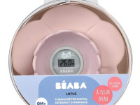 beaba termometru digital de camera si baie "lotus" (roz)