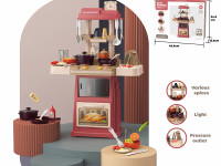 op 201198696 Игровой набор "Кухня" свет, звук, пар (47 предметов)