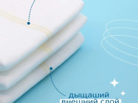 joonies marshmellow scutece nb (0-5 kg) 24 buc.