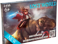 strateg leo 40015 joc de masă "lost world" (ru)