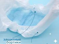 joonies marshmellow  scutece m (5-11 kg) 58 buc.