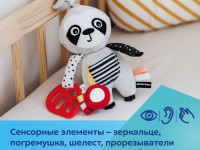 canpol 68/090 Интерактивная сенсорная игрушка "babiesboo" Ленивец