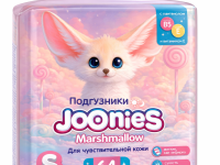 joonies marshmellow scutece s (3-6 kg) 64 buc.