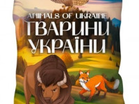 sbabam 1/cn25 figurina elastica surpriza "animalele ucrainei"