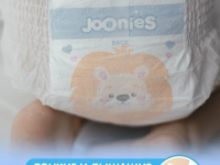 joonies premium soft scutece-chilotei xl (12-17 kg) 38 buc.