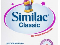 similac classic 4 (18 m+) 600 gr.