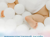 joonies marshmellow scutece s (3-6 kg) 64 buc.