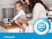 lovi 12/209 sterilizator electric cu aburi și uscare