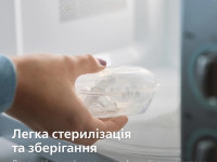 avent scf349/47 suzera din silicon ultra air (18 m+) 2 buc.