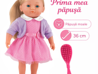 dolls world 60374 păpușa "elizabeth" (36 cm.)