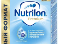 Сухая молочная смесь nutrilon premium 2 (6-12 м) 600 гр.